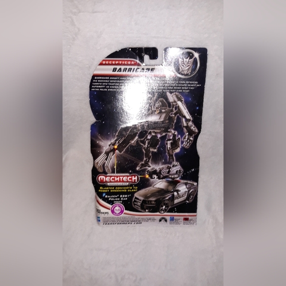 Transformers: Dark of the Moon MechTech Deluxe Weapons system Barricade 2010 - Picture 6 of 13